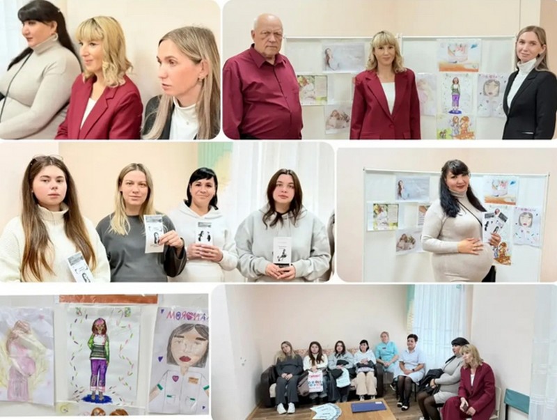  День беременных. Ишимбай